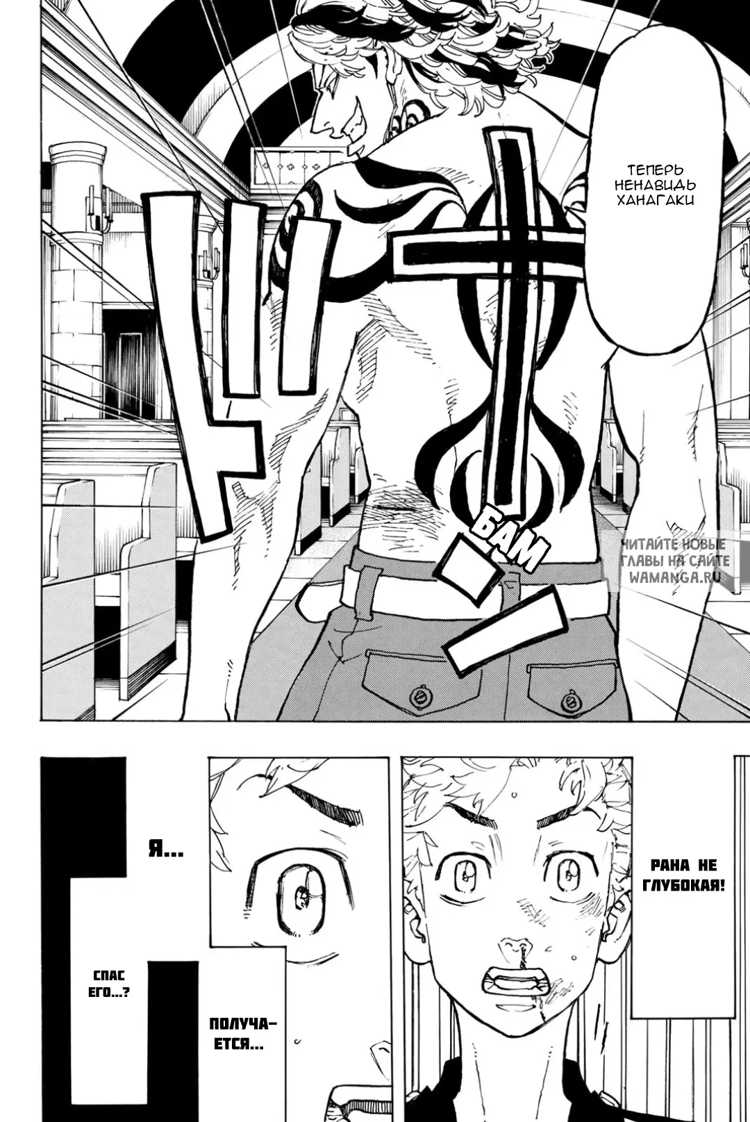 Page 14.000