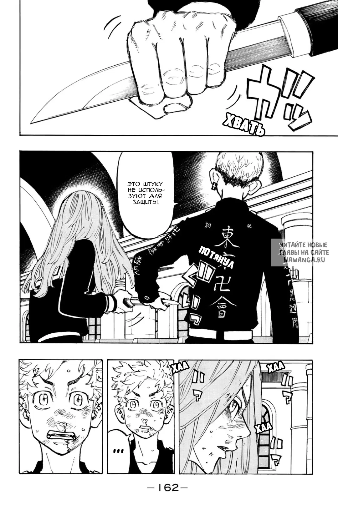 Page 14.000