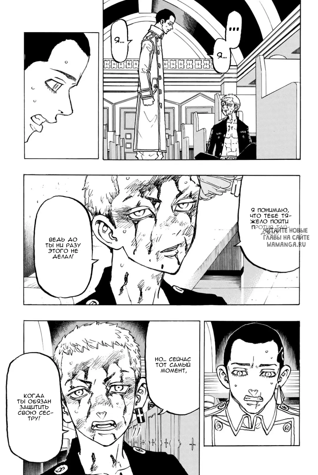 Page 14.000