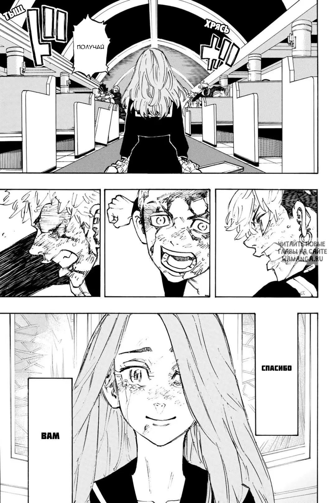 Page 14.000