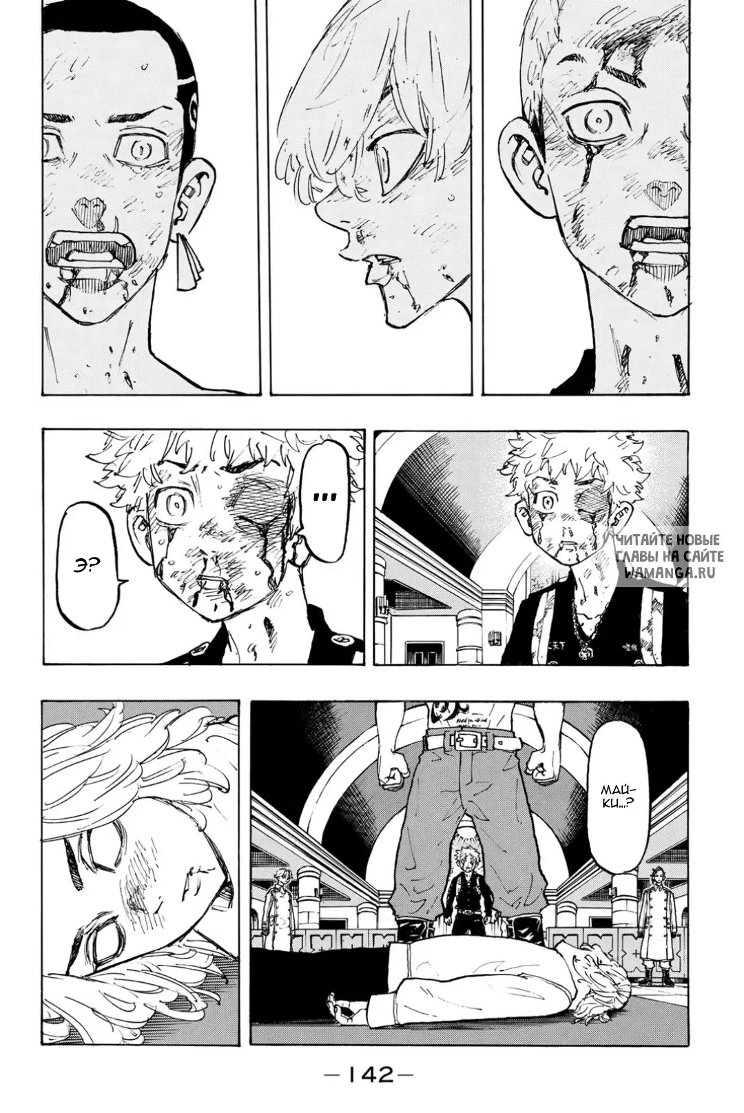 Page 14.000
