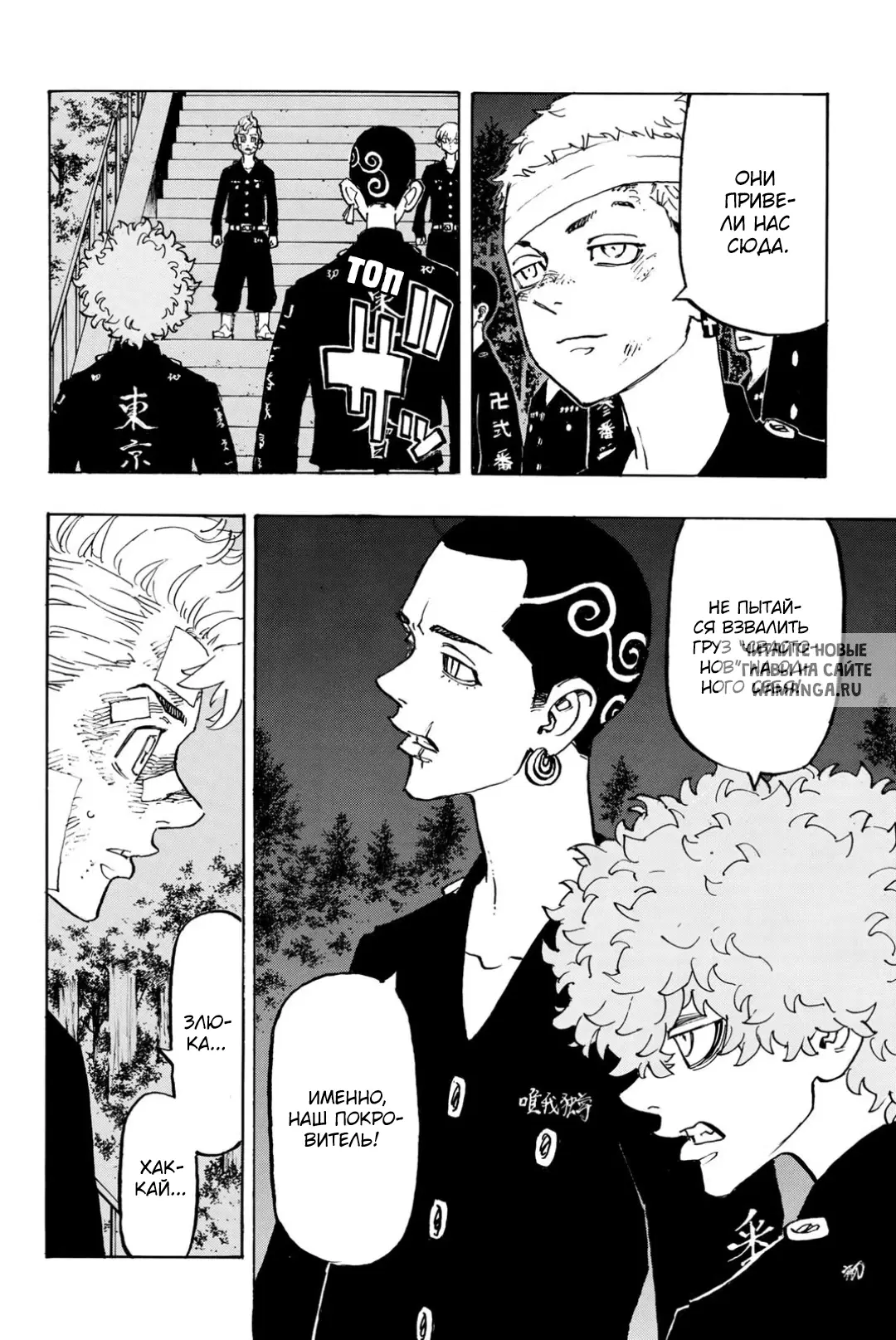 Page 14.000