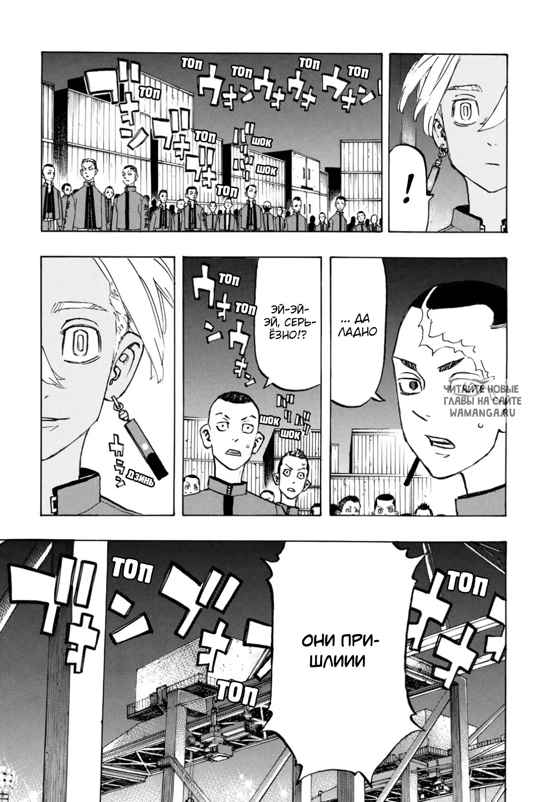 Page 14.000