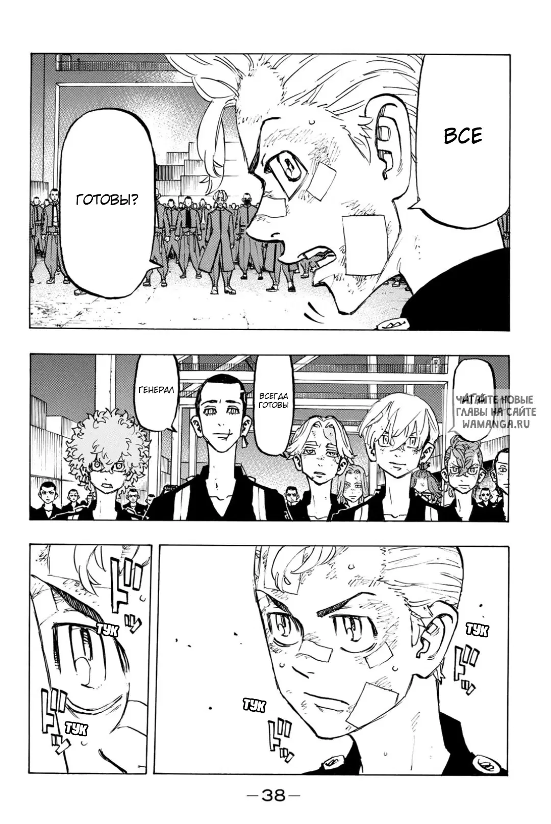 Page 14.000