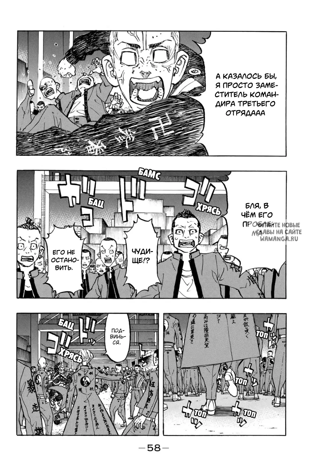 Page 14.000