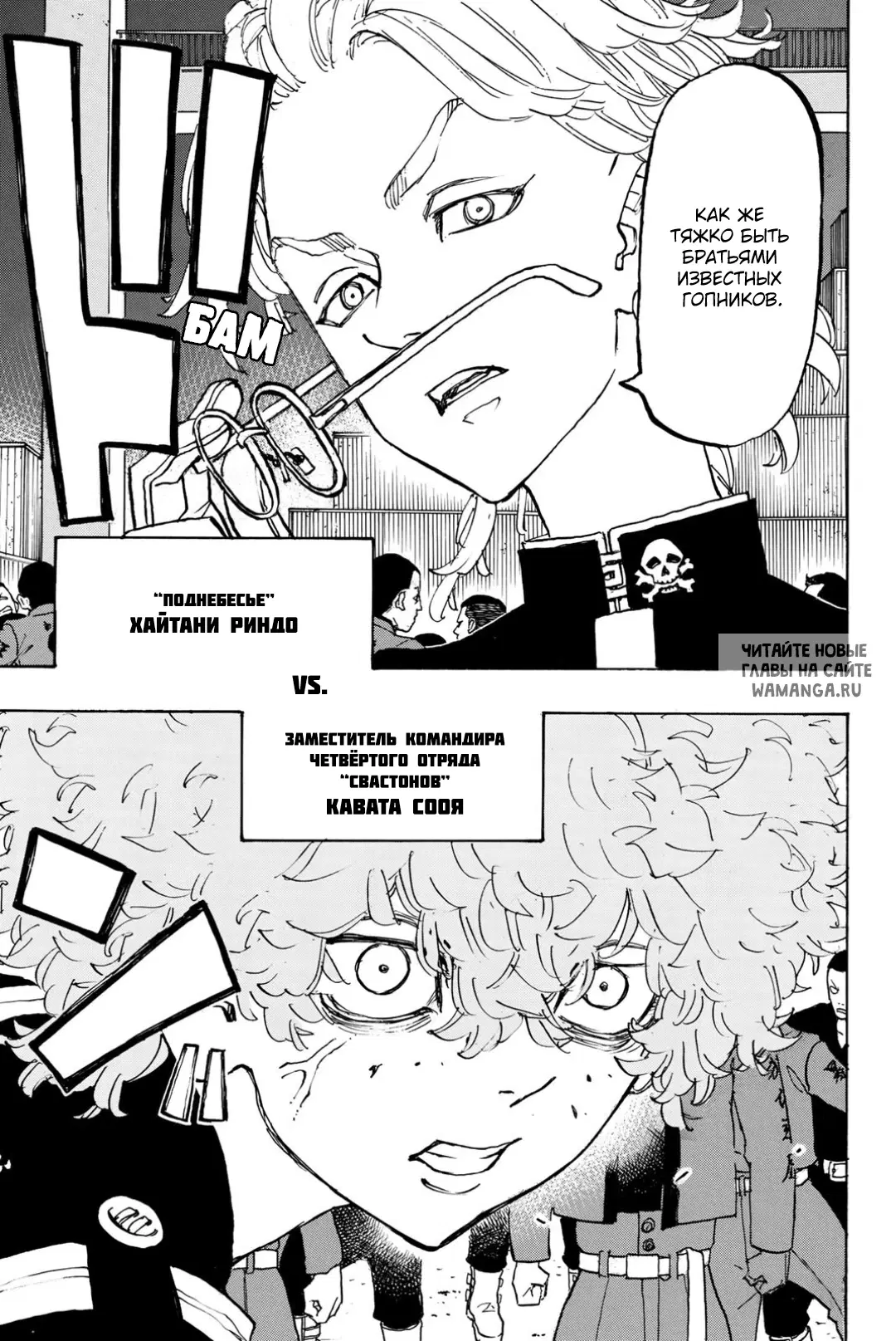 Page 14.000