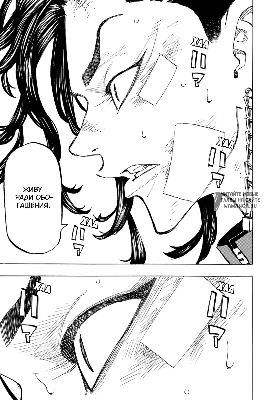 Page 14.000