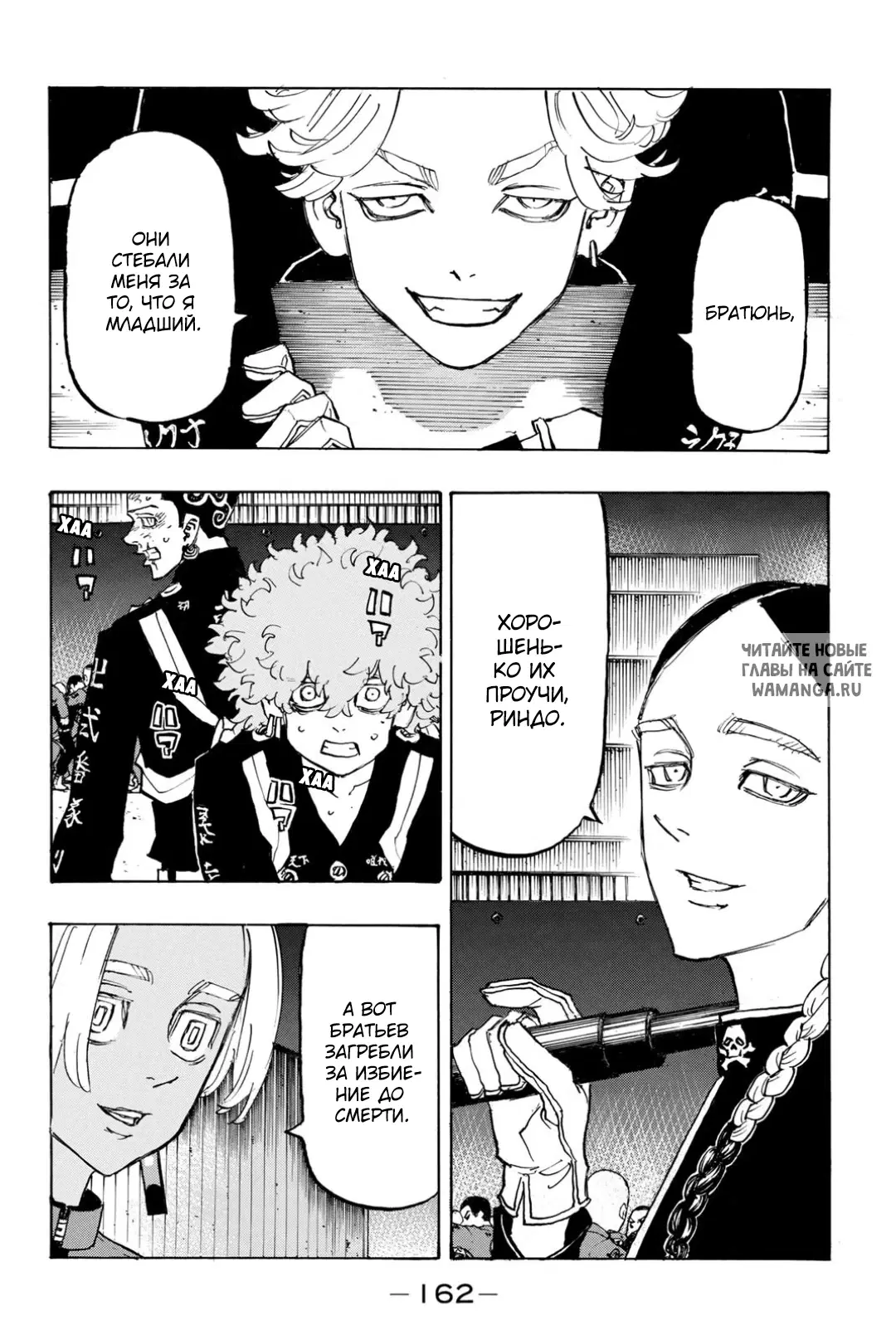 Page 14.000