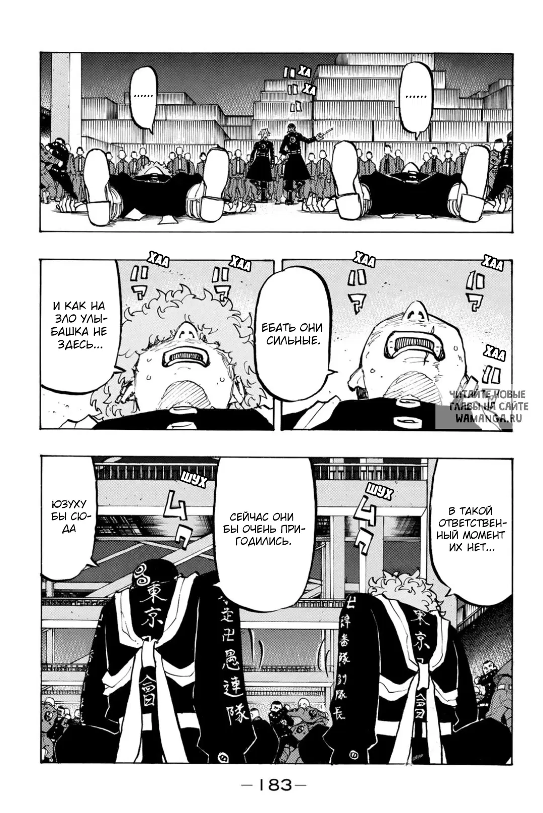 Page 14.000