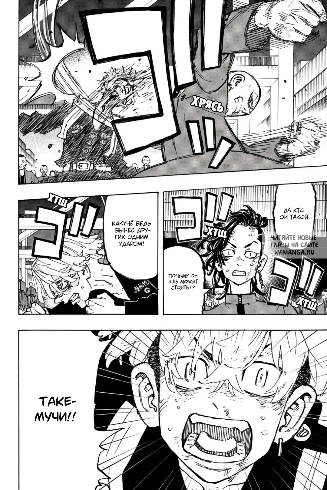 Page 14.000