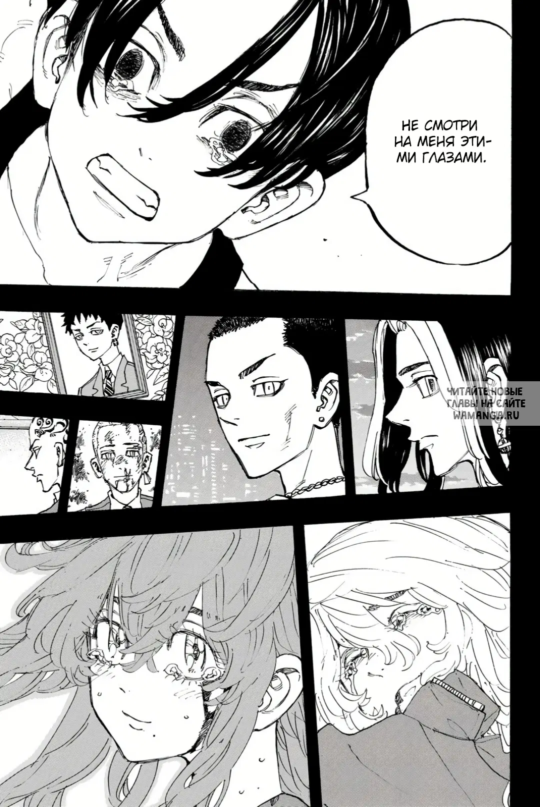 Page 14.000