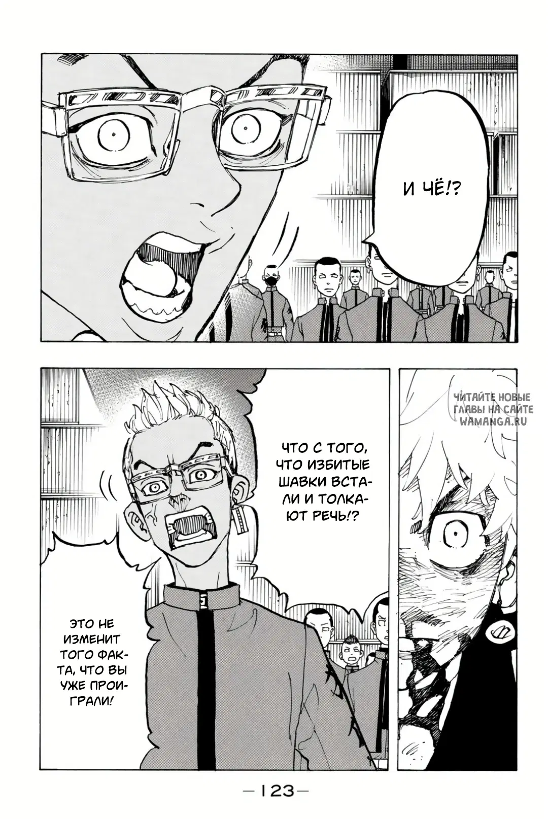 Page 14.000
