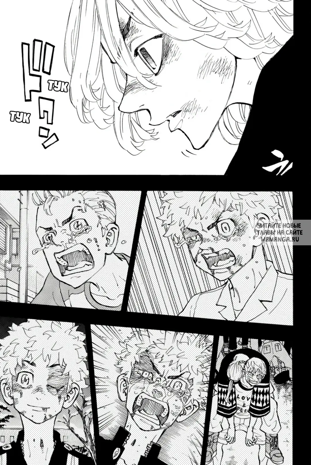 Page 14.000