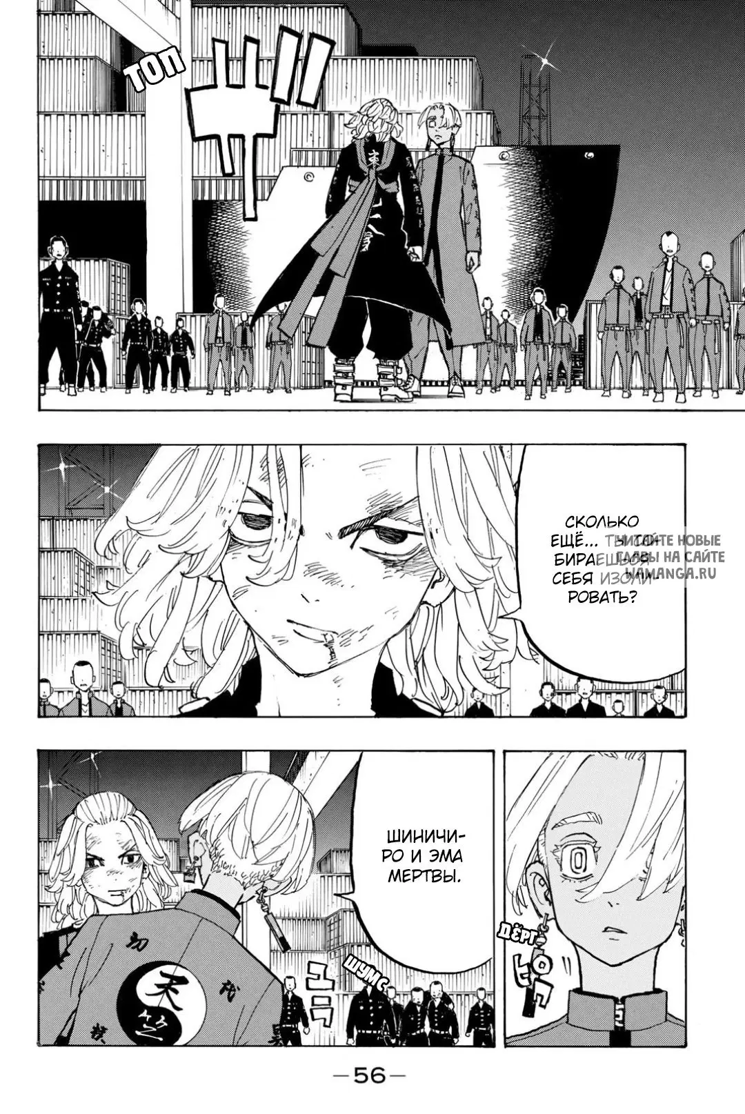 Page 14.000