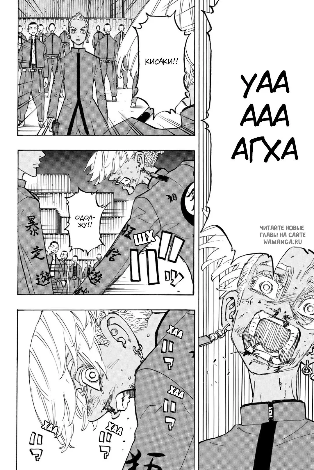 Page 14.000