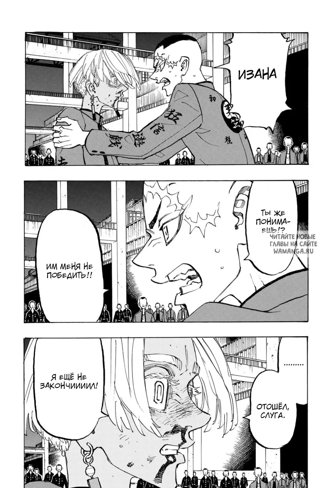 Page 14.000