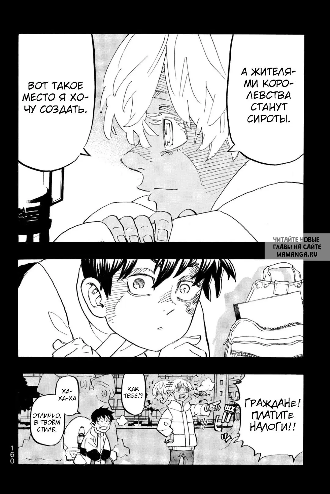 Page 14.000