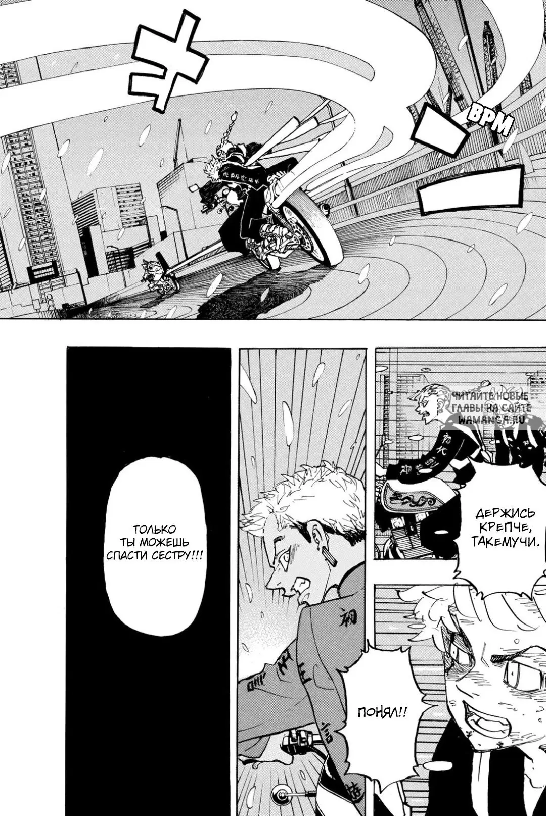 Page 14.000