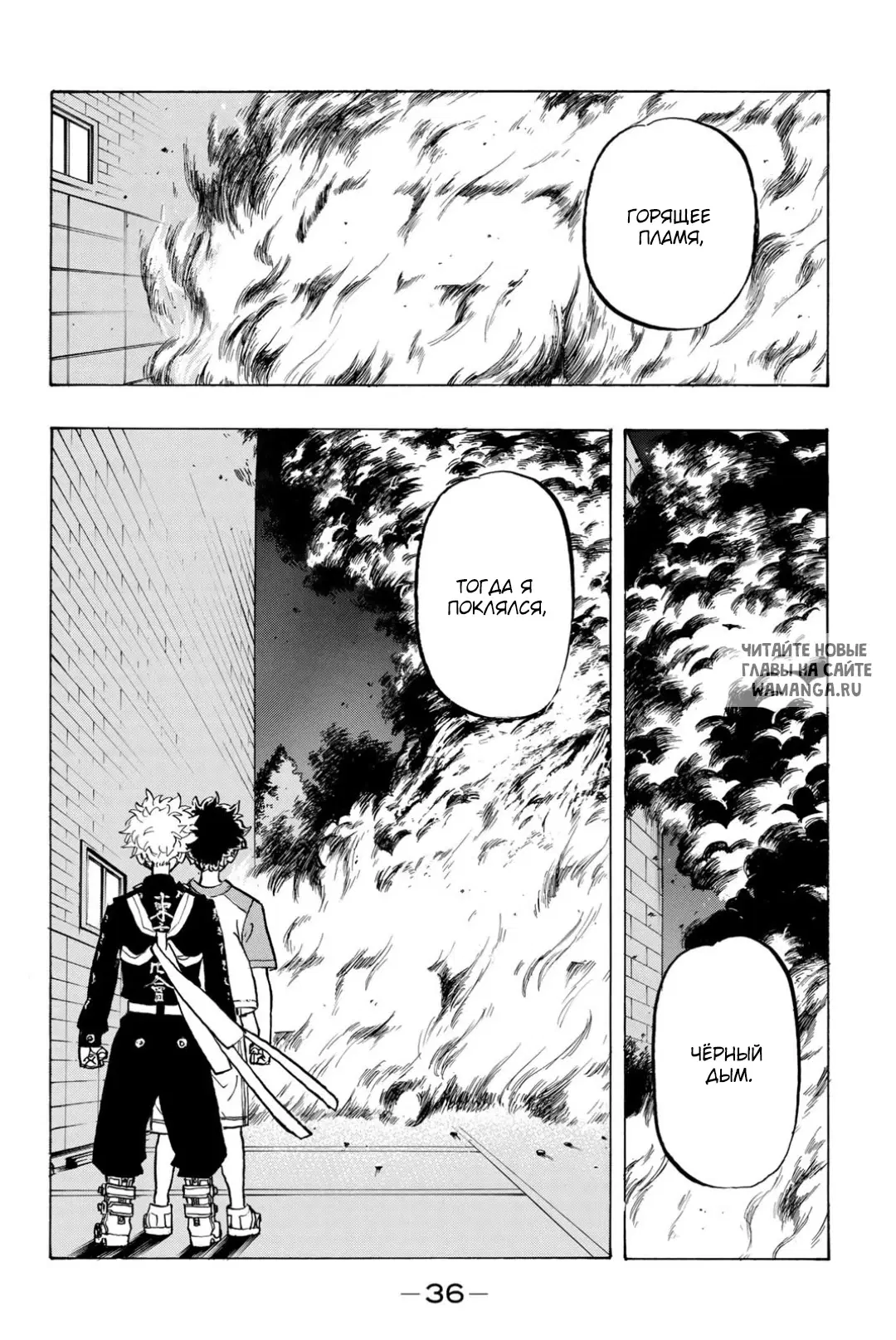 Page 14.000