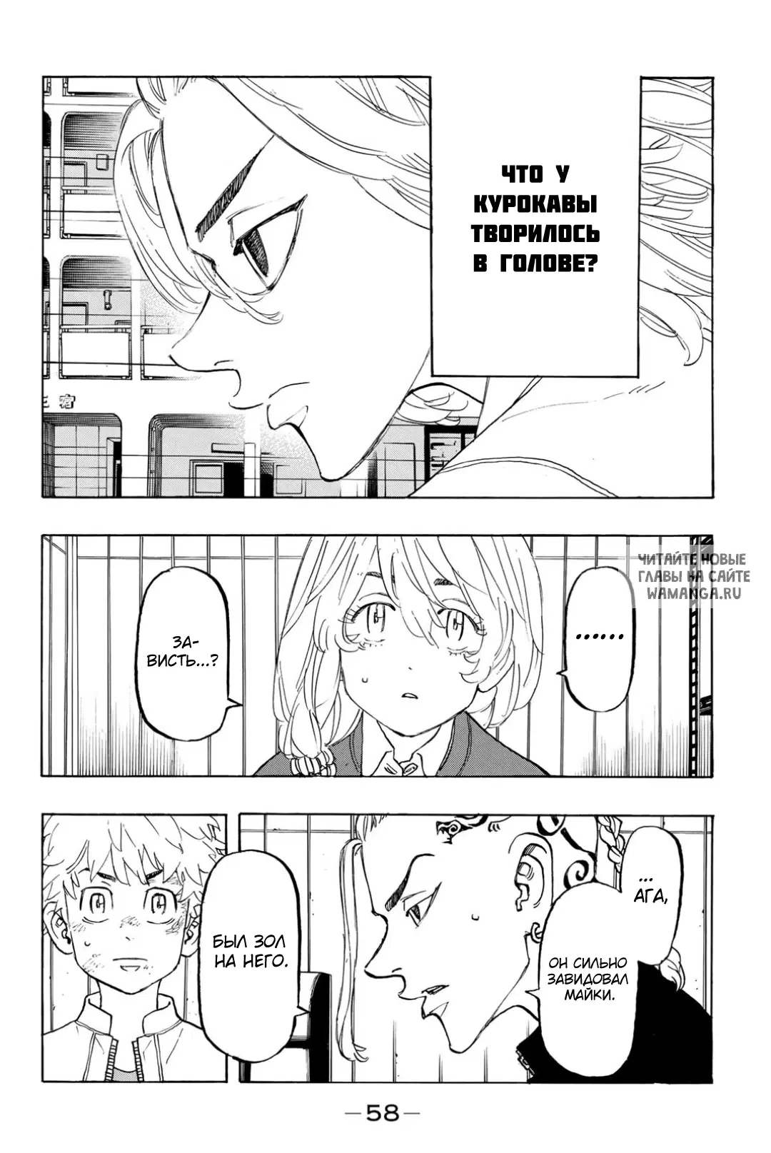 Page 14.000