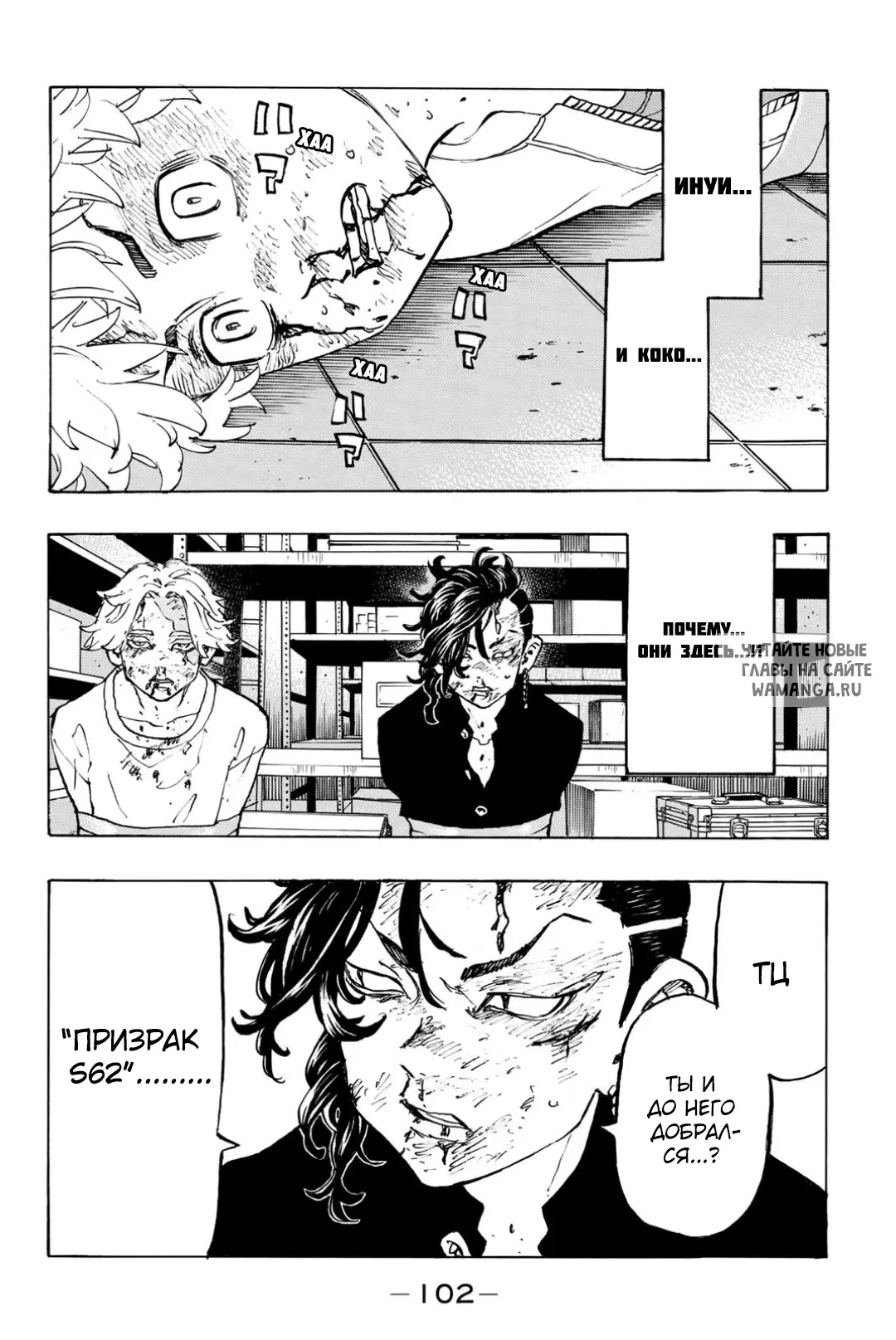 Page 14.000