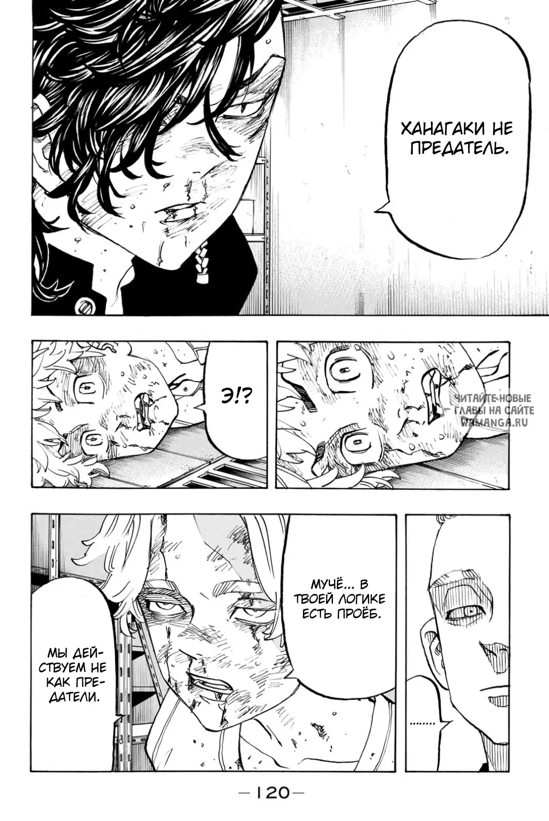 Page 14.000