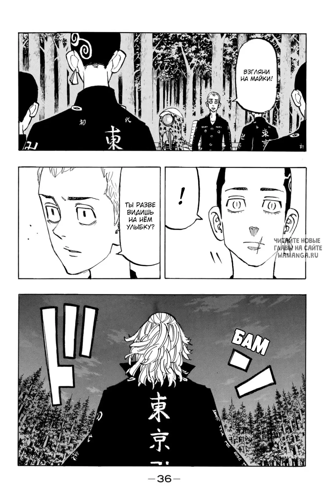 Page 14.000