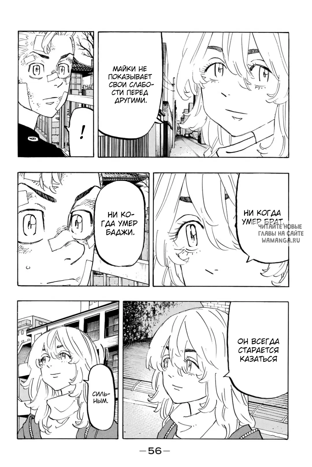 Page 14.000