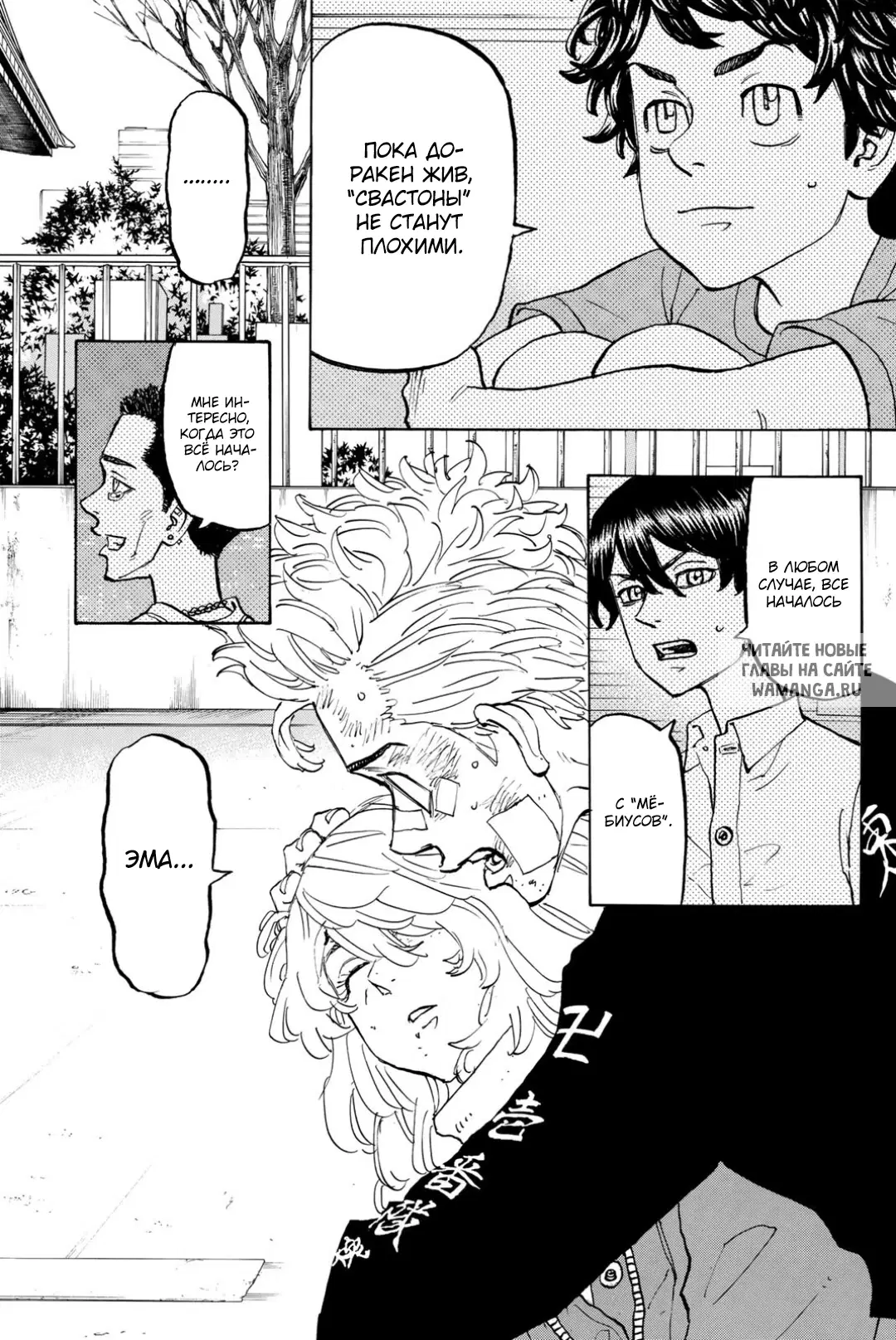 Page 14.000