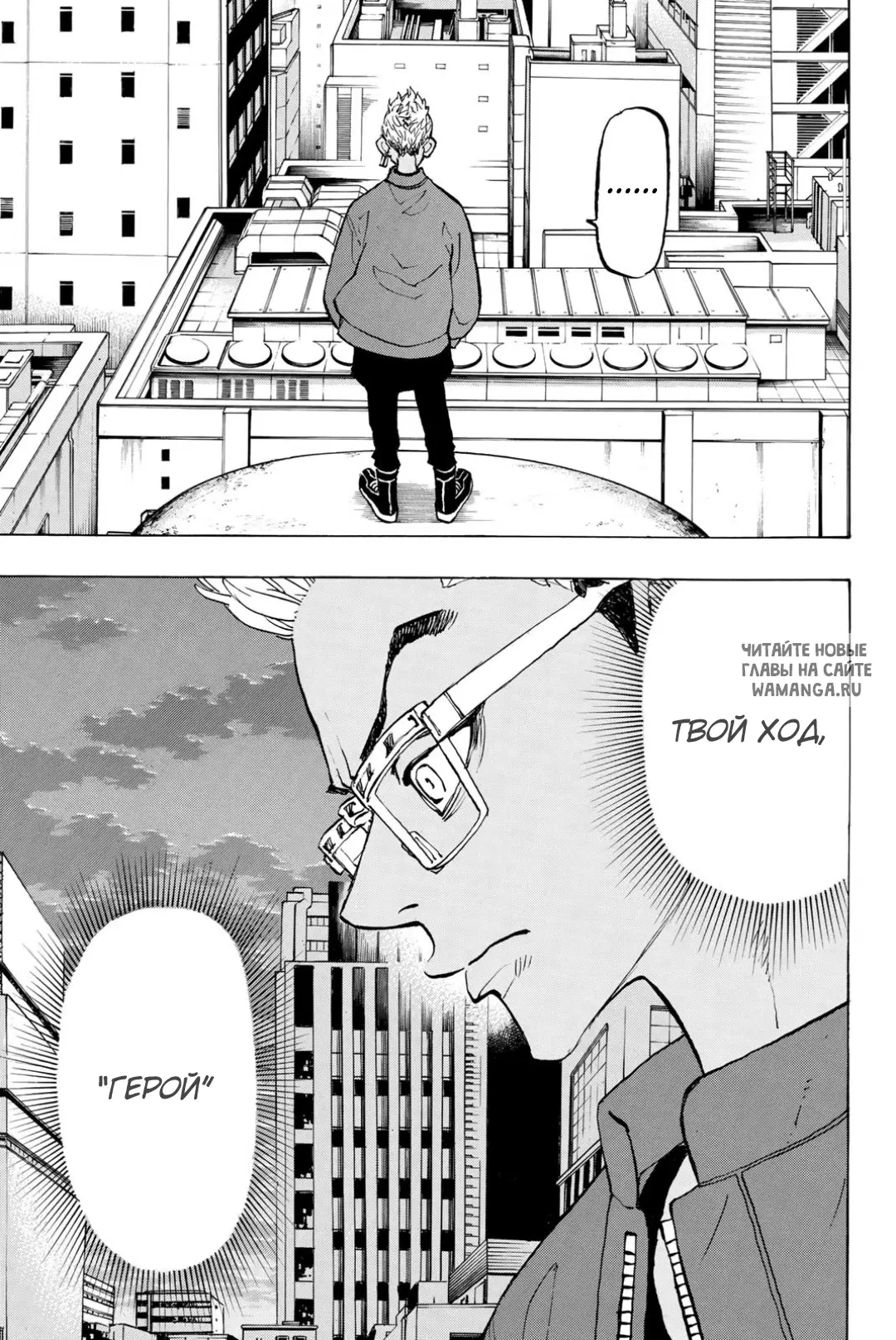 Page 14.000