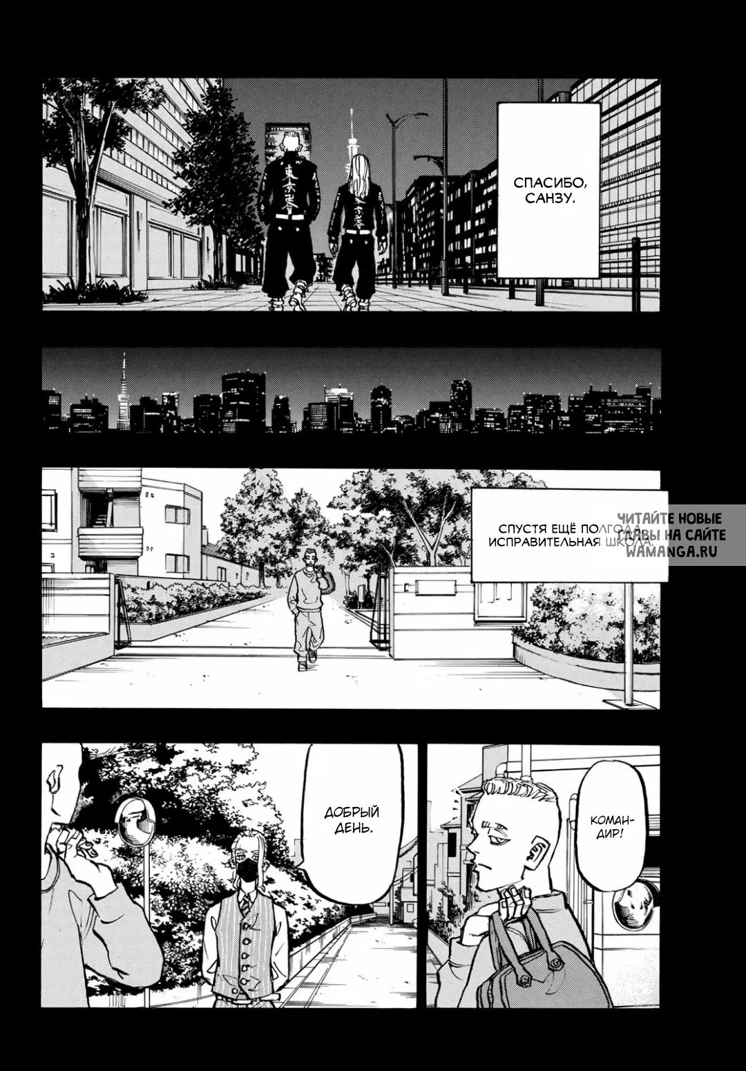 Page 14.000