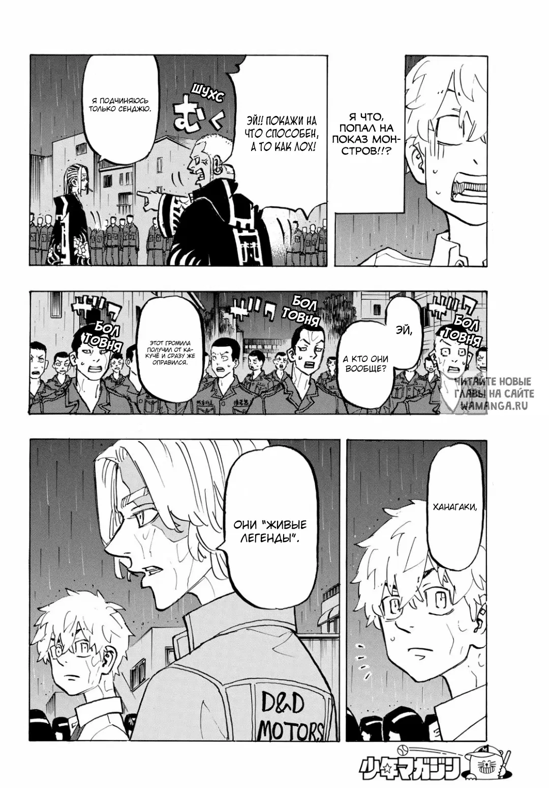 Page 14.000
