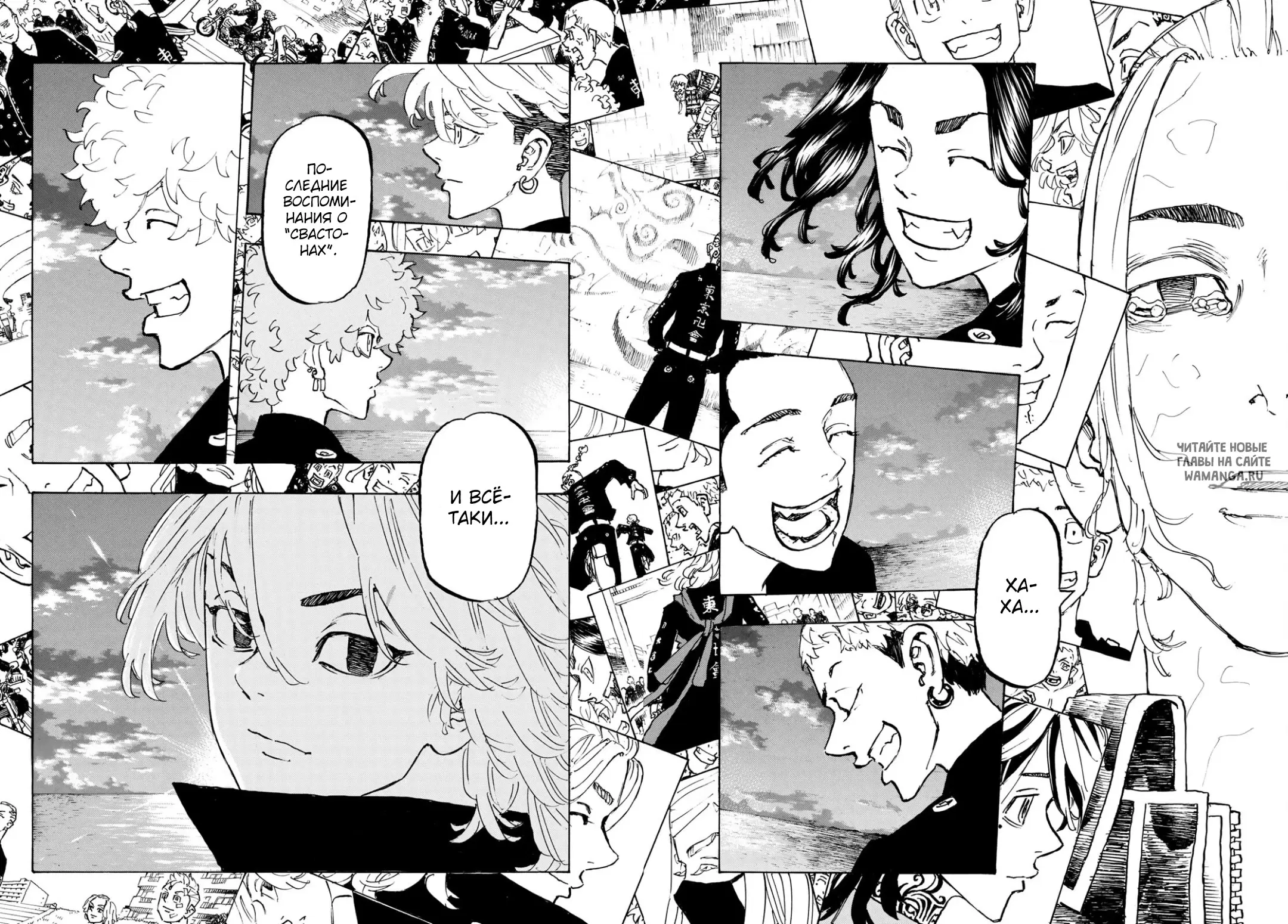 Page 14.000