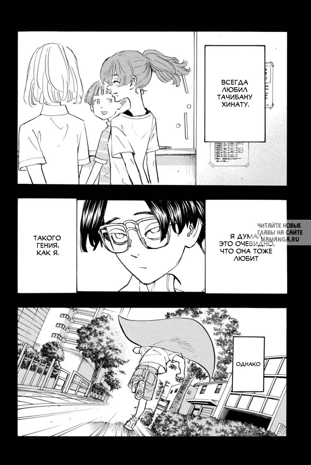 Page 14.000