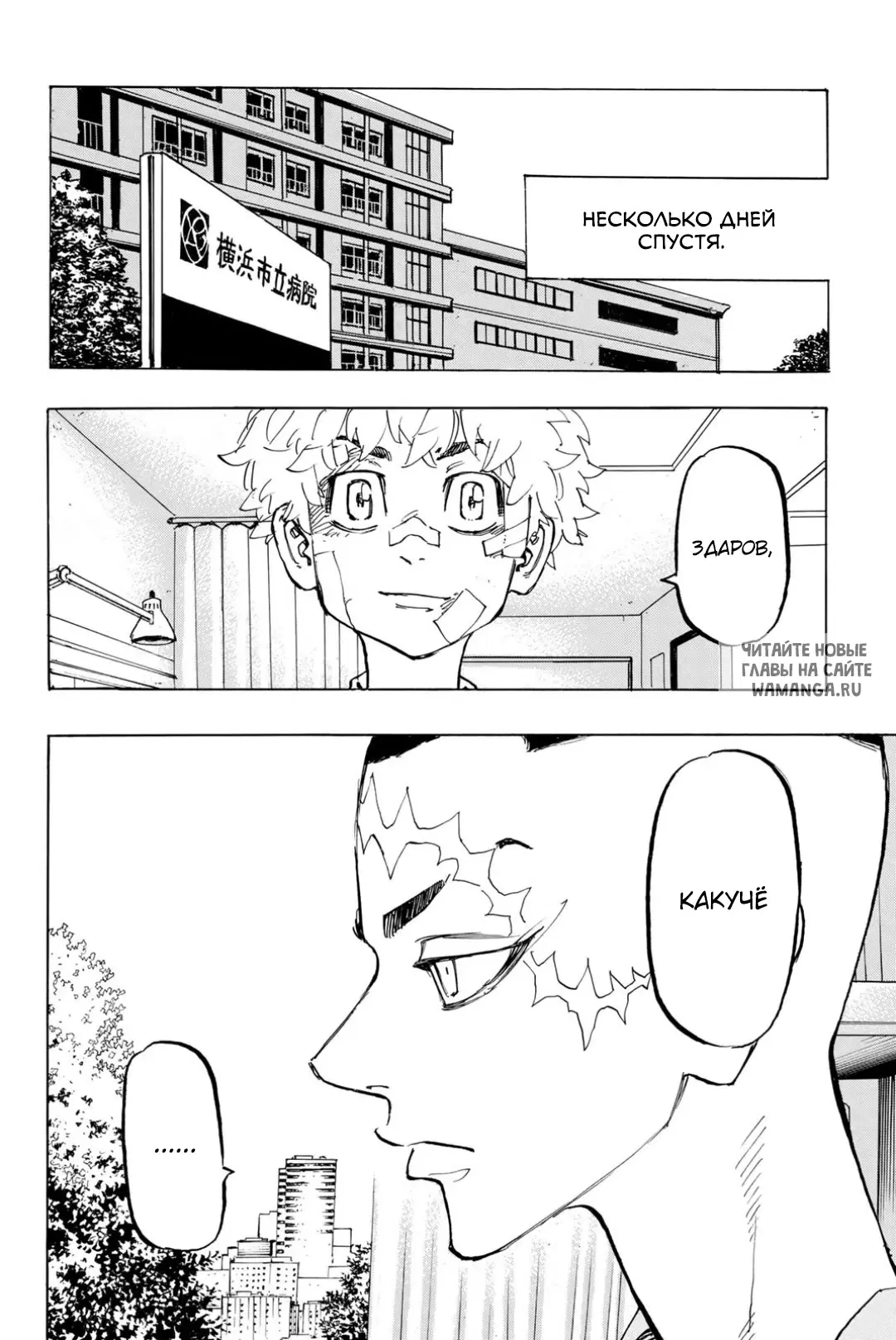 Page 14.000