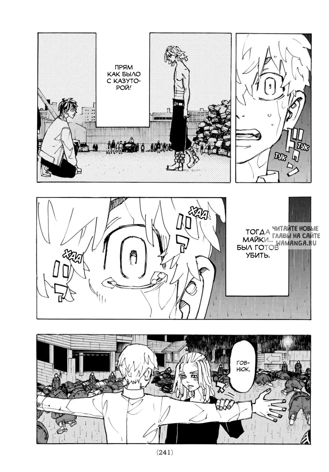 Page 14.000