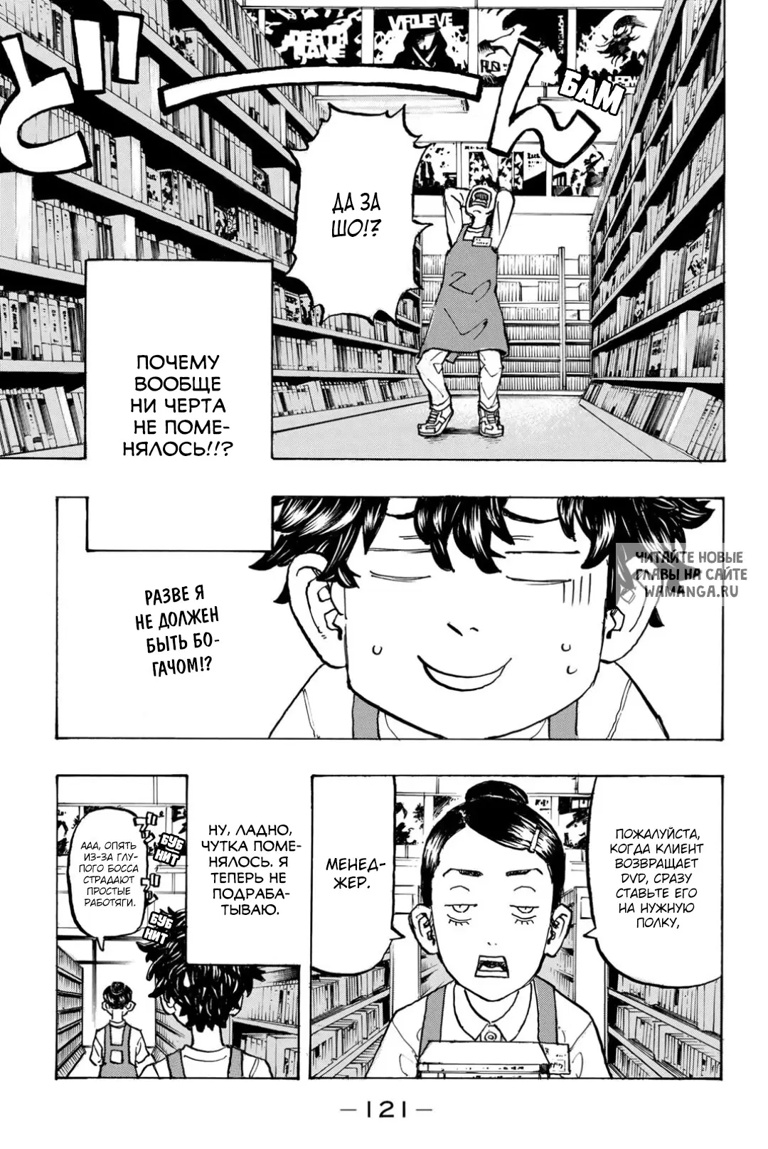 Page 14.000