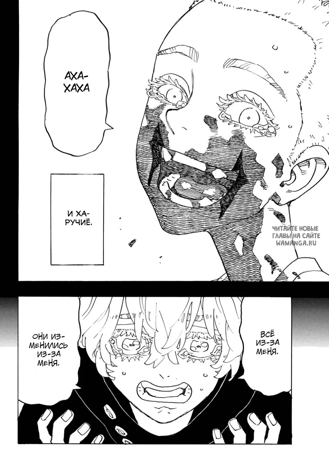 Page 14.000