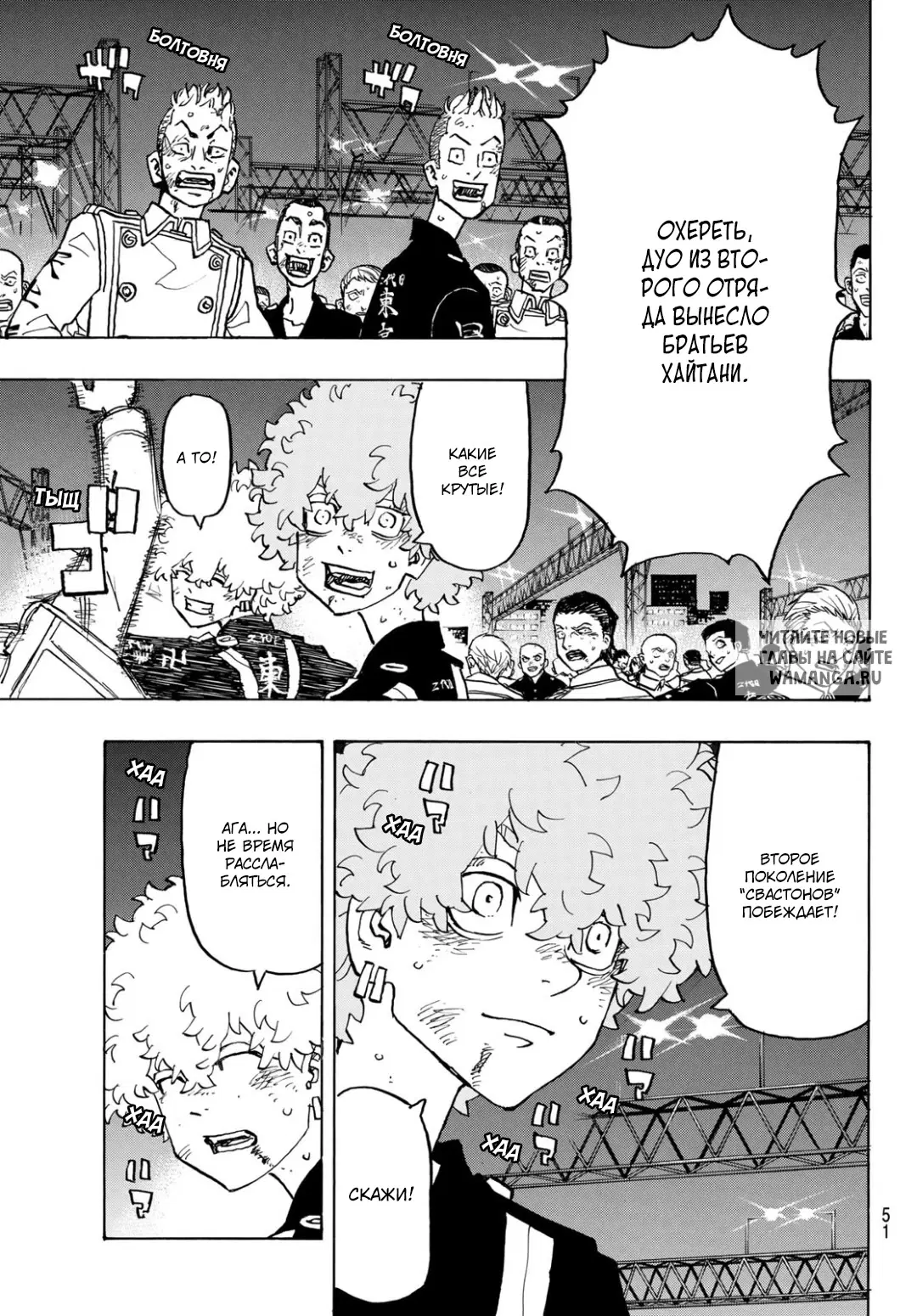 Page 14.000