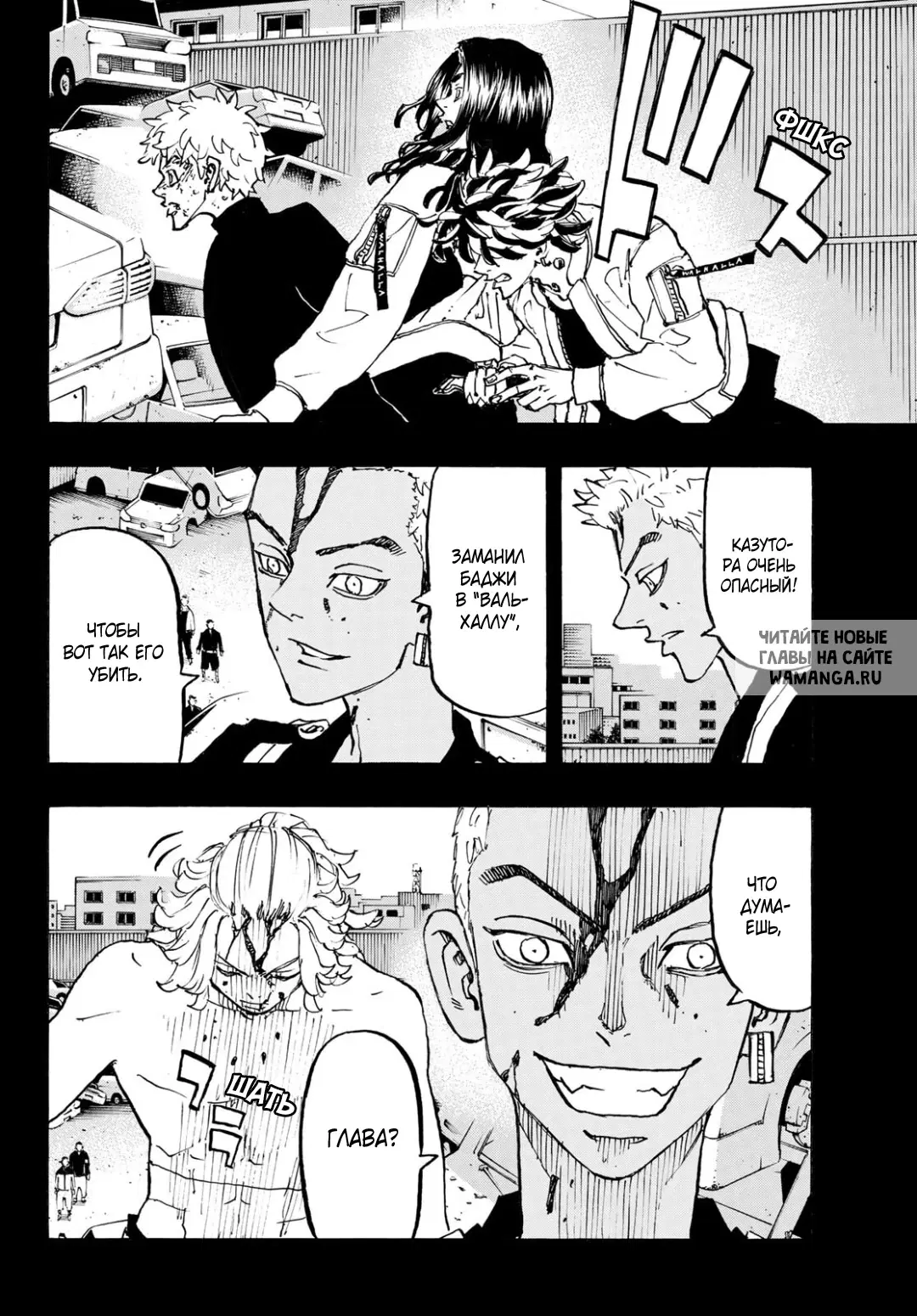 Page 14.000