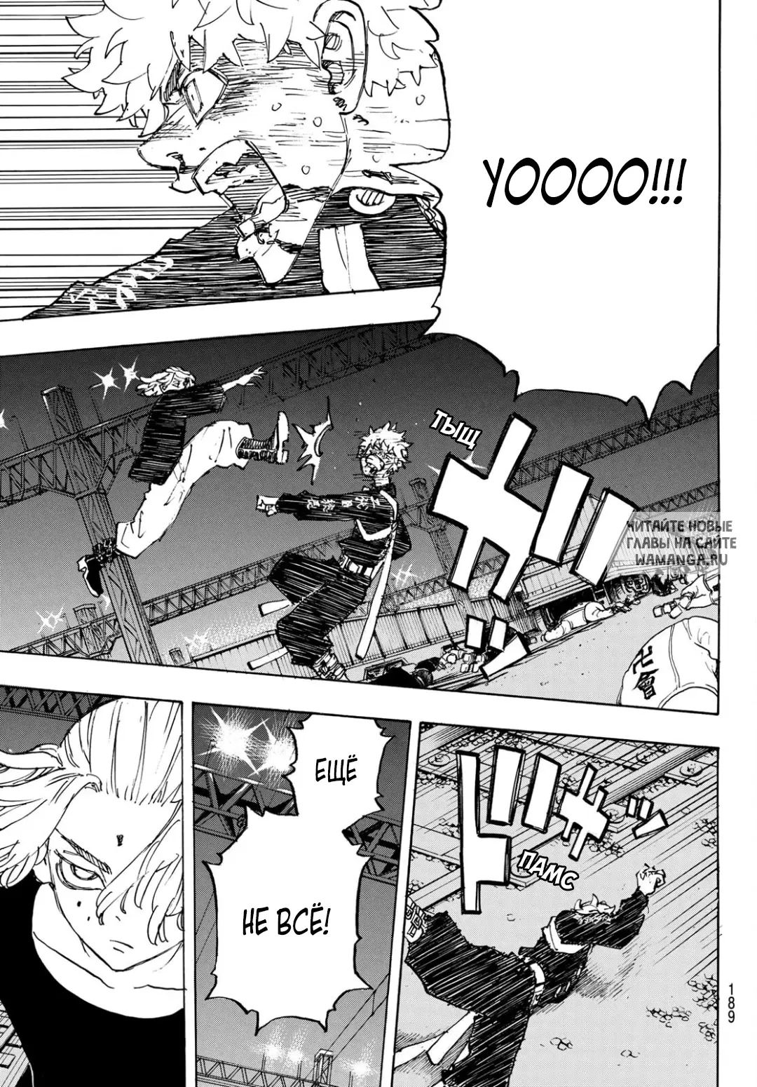 Page 14.000