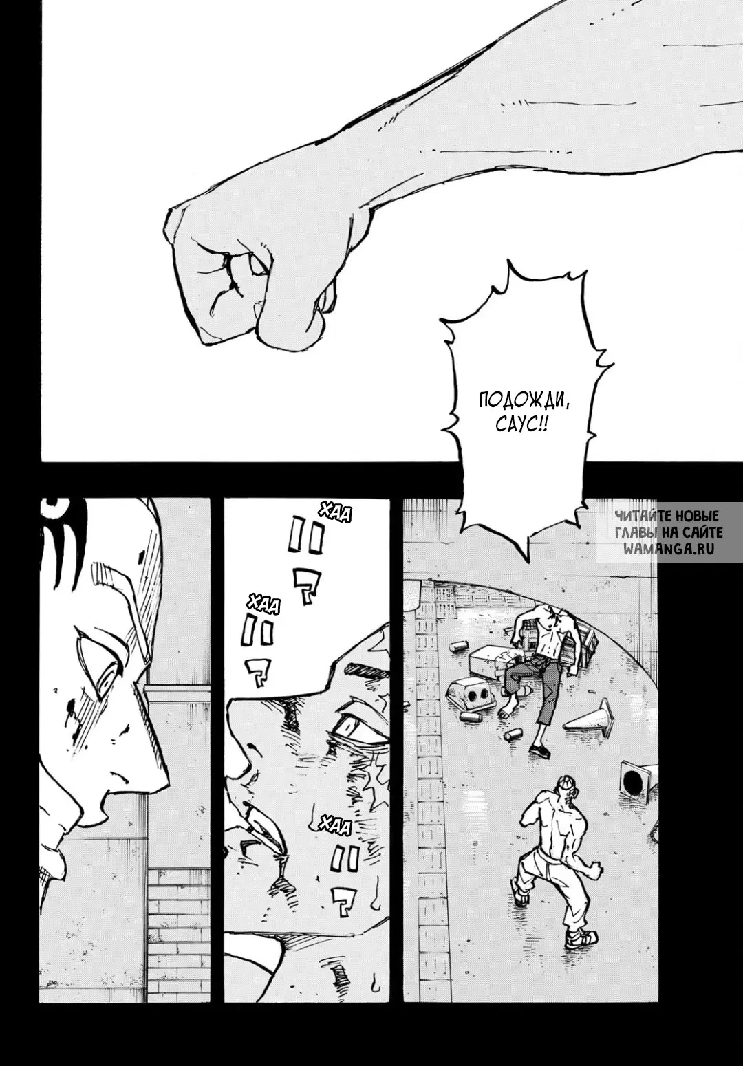 Page 14.000