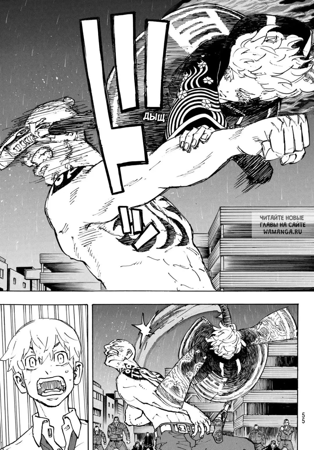 Page 14.000