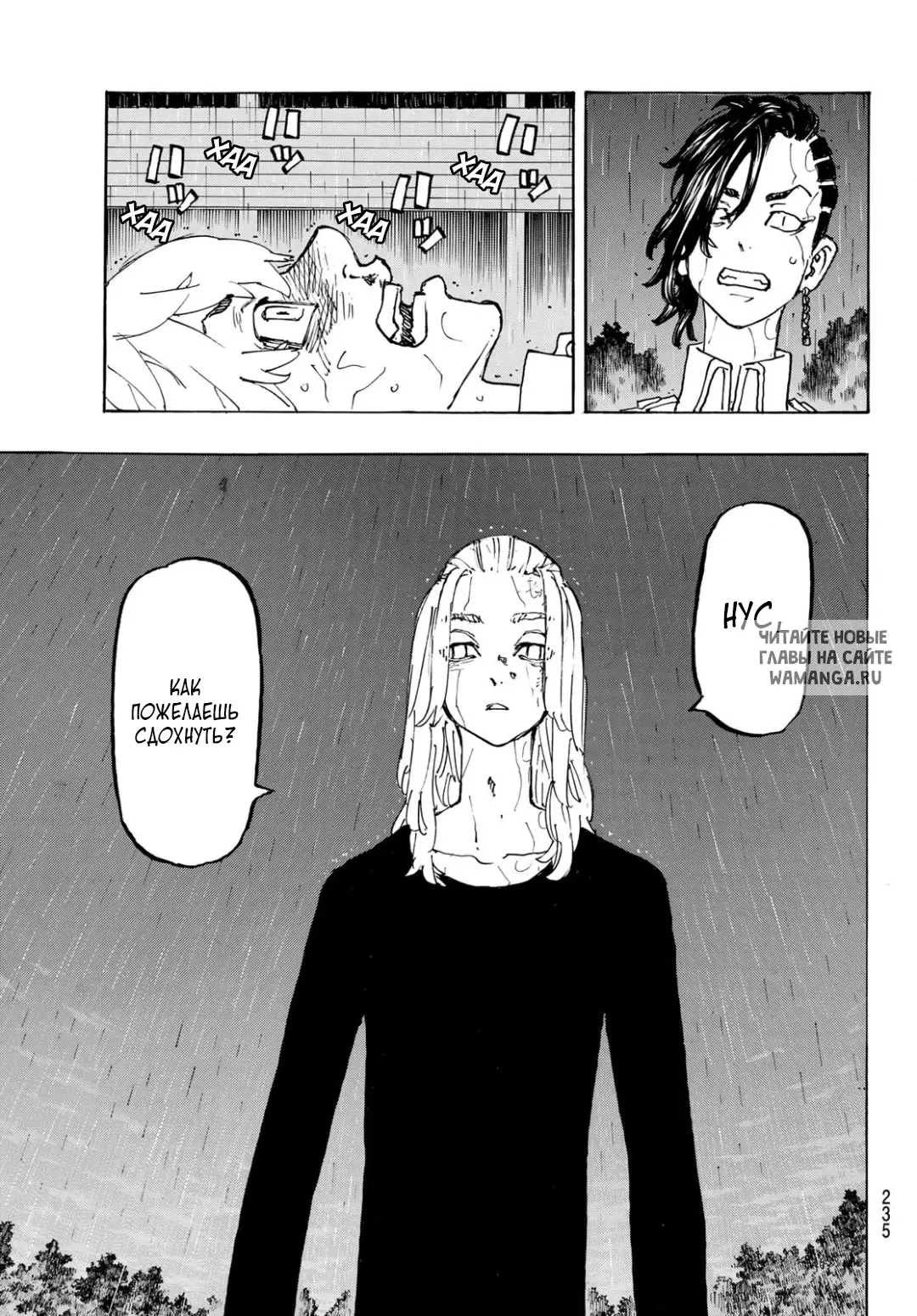 Page 14.000
