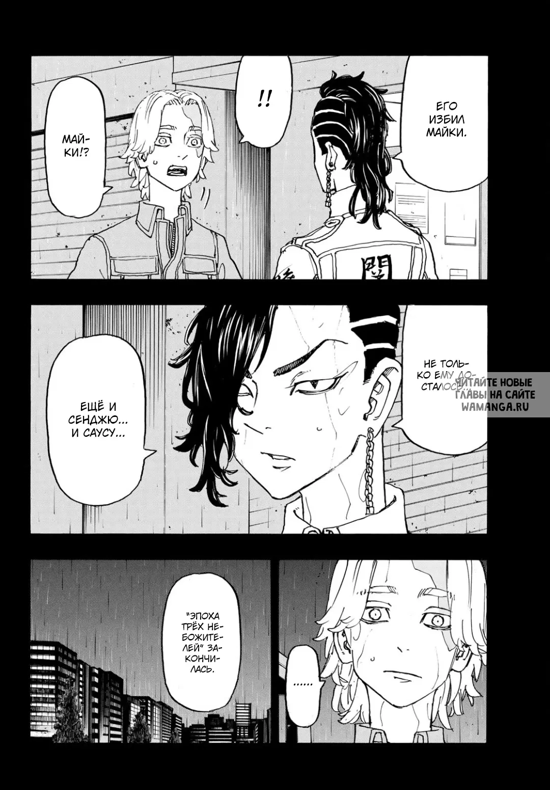 Page 14.000