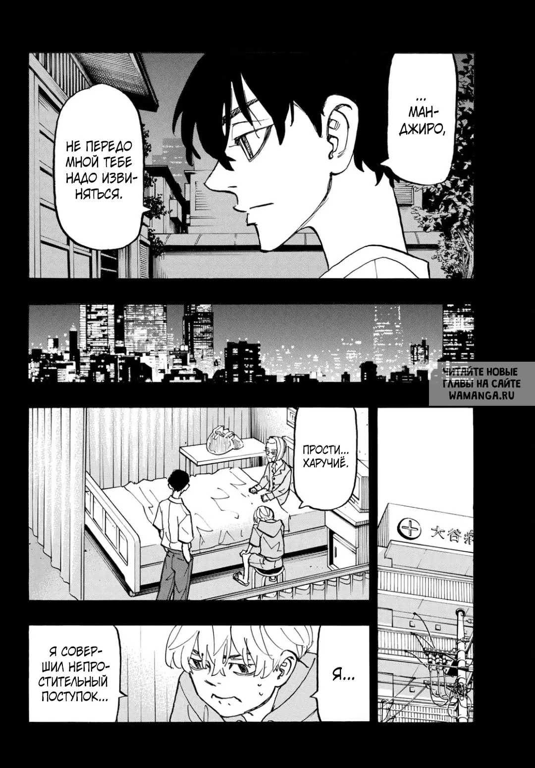Page 14.000