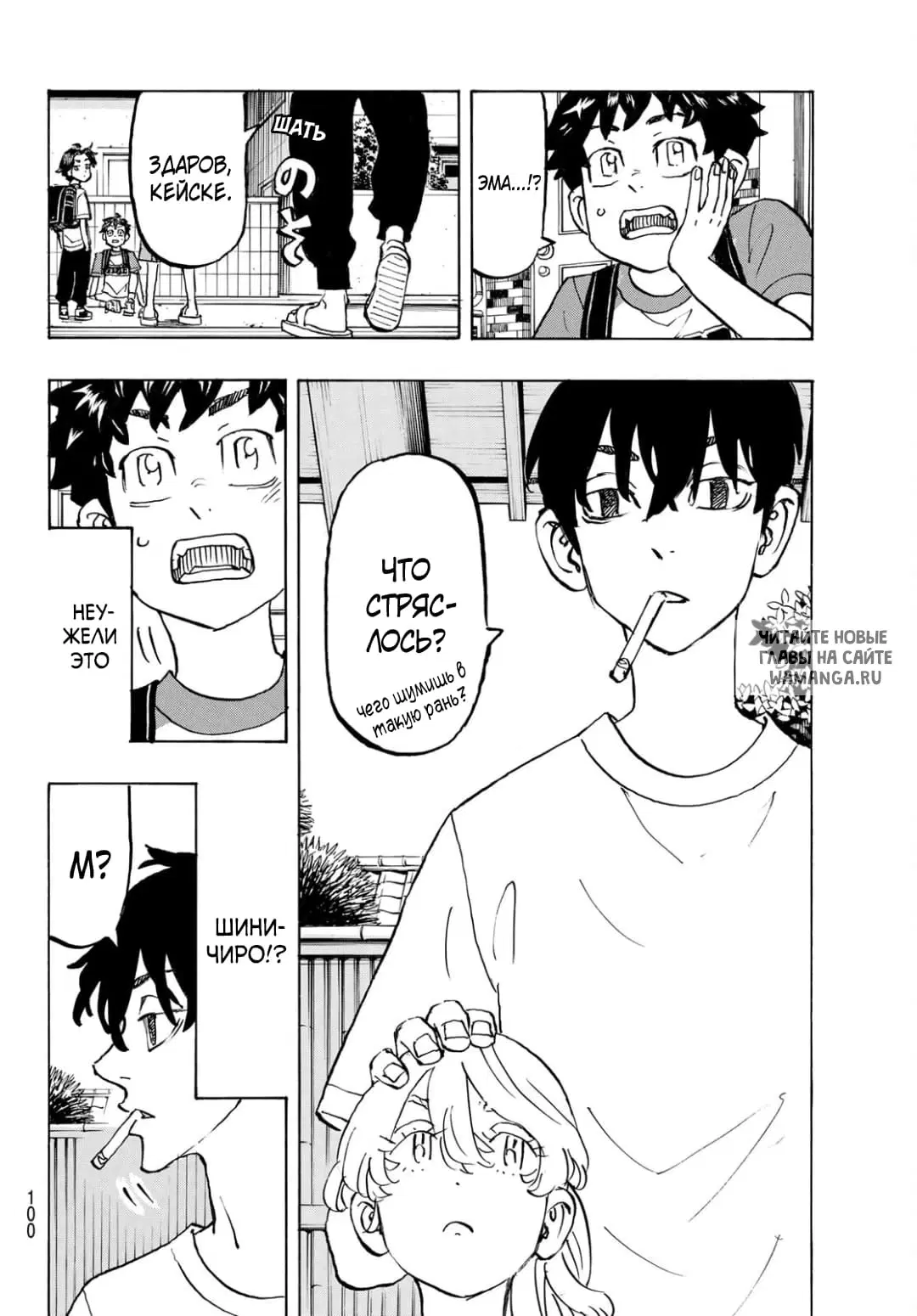 Page 14.000