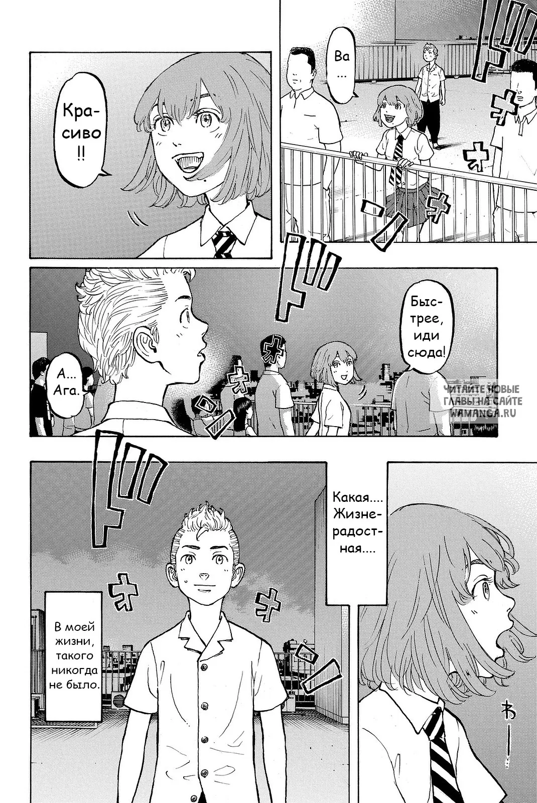Page 15.000