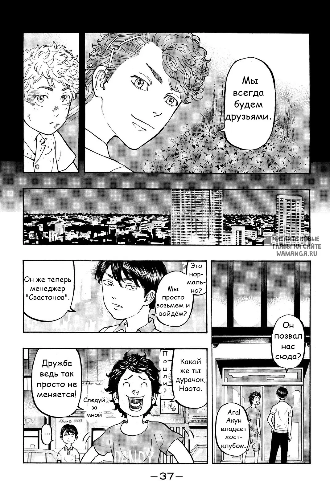 Page 15.000