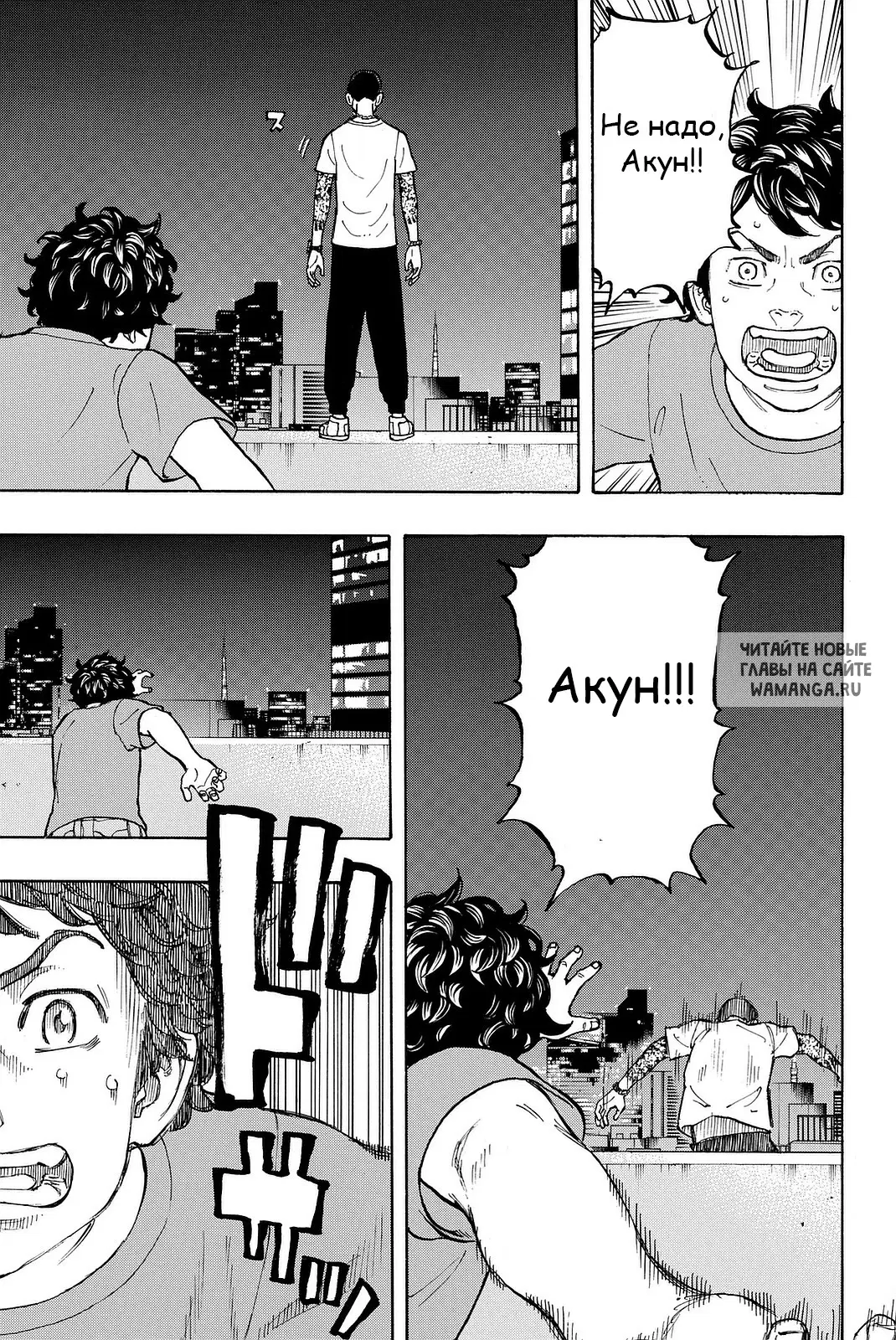 Page 15.000